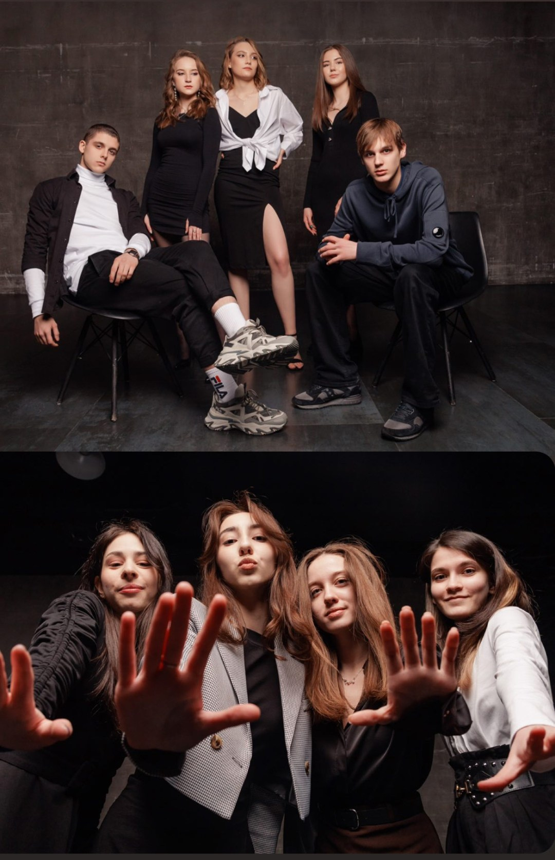 По трое-пятеро