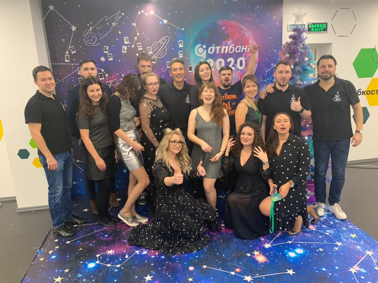 Тверь 24.12.2019. Московская кавер-группа BankBand