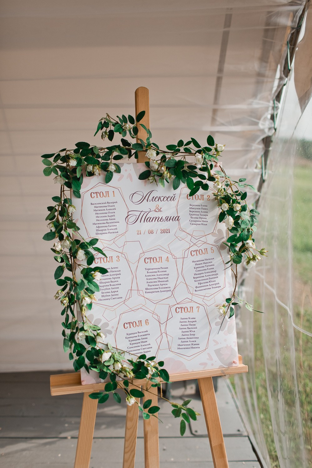 ТАНЯ И ЛЁША. Семейный фотограф новорождённых в Серпухове Юлия Новикова +79637785957