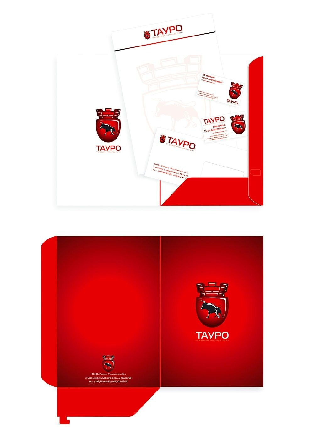 ТАУРО. MoshaDesign