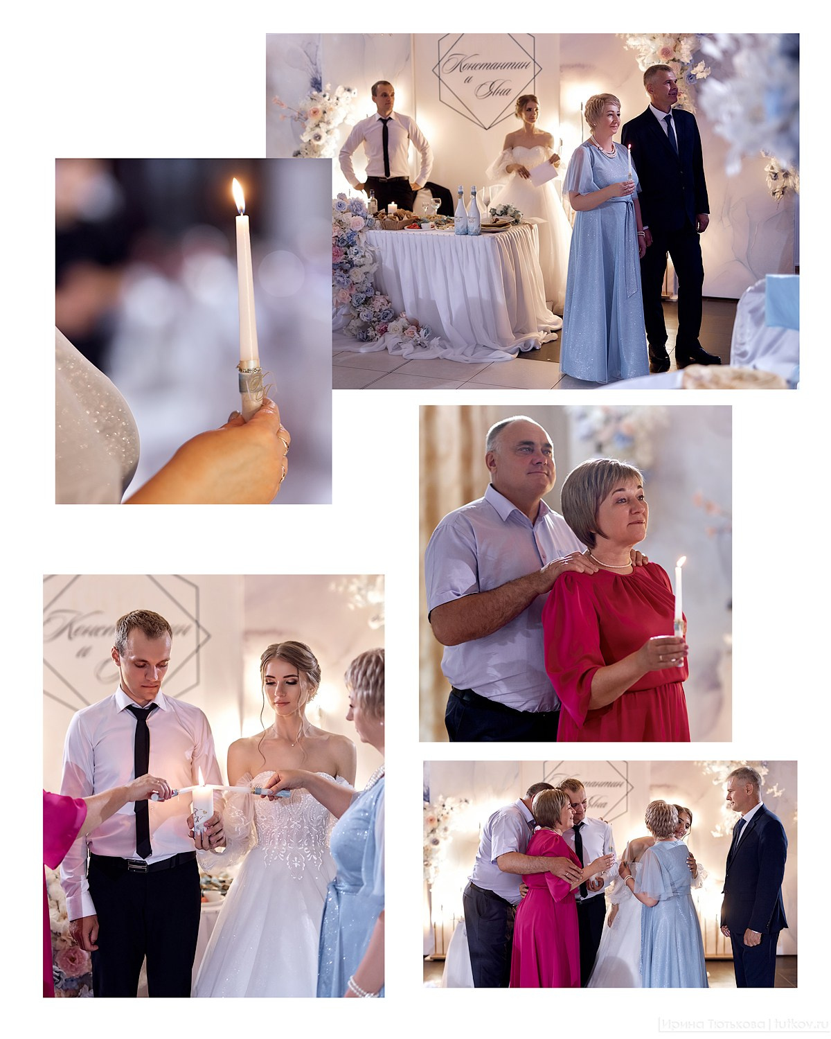 Яна и Костя. Свадебная фотосъёмка в Брянске | Влад и Ирина Тютьковы