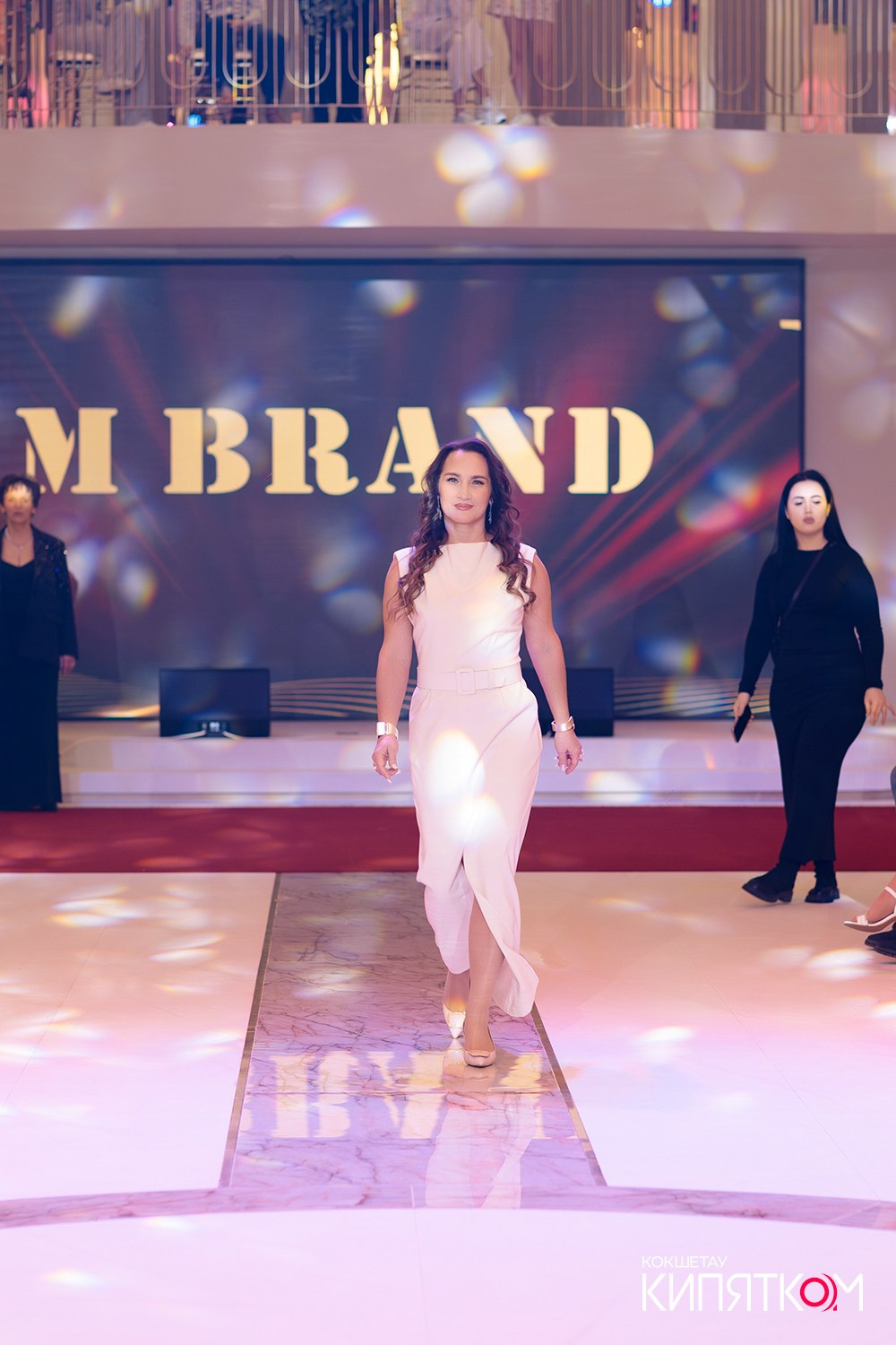 FASHION PARTY. КИПЯТКОМ КОКШЕТАУ