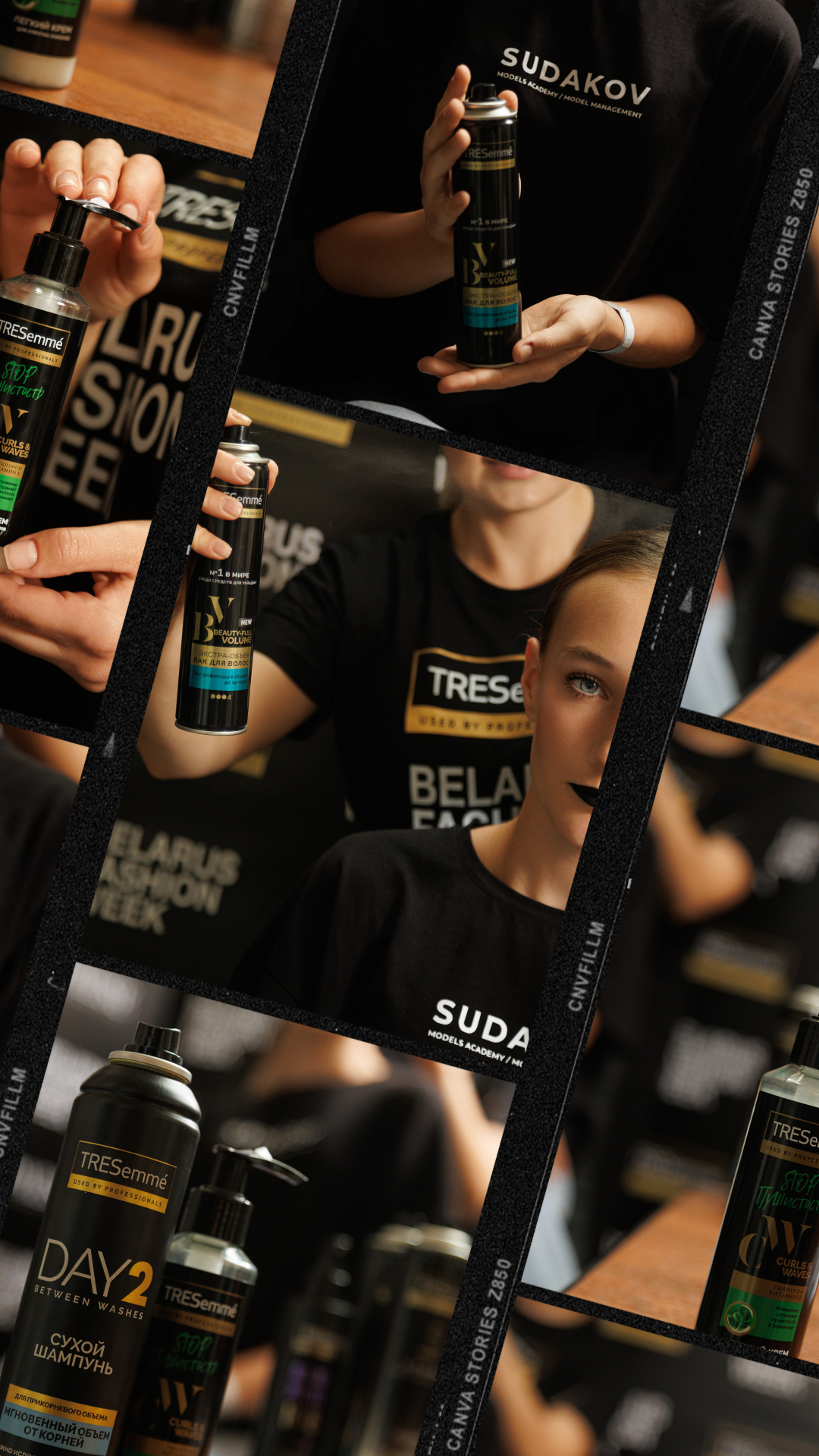 Репортажи. Репортажный фотограф Александр Задорин, Минск, Беларусь