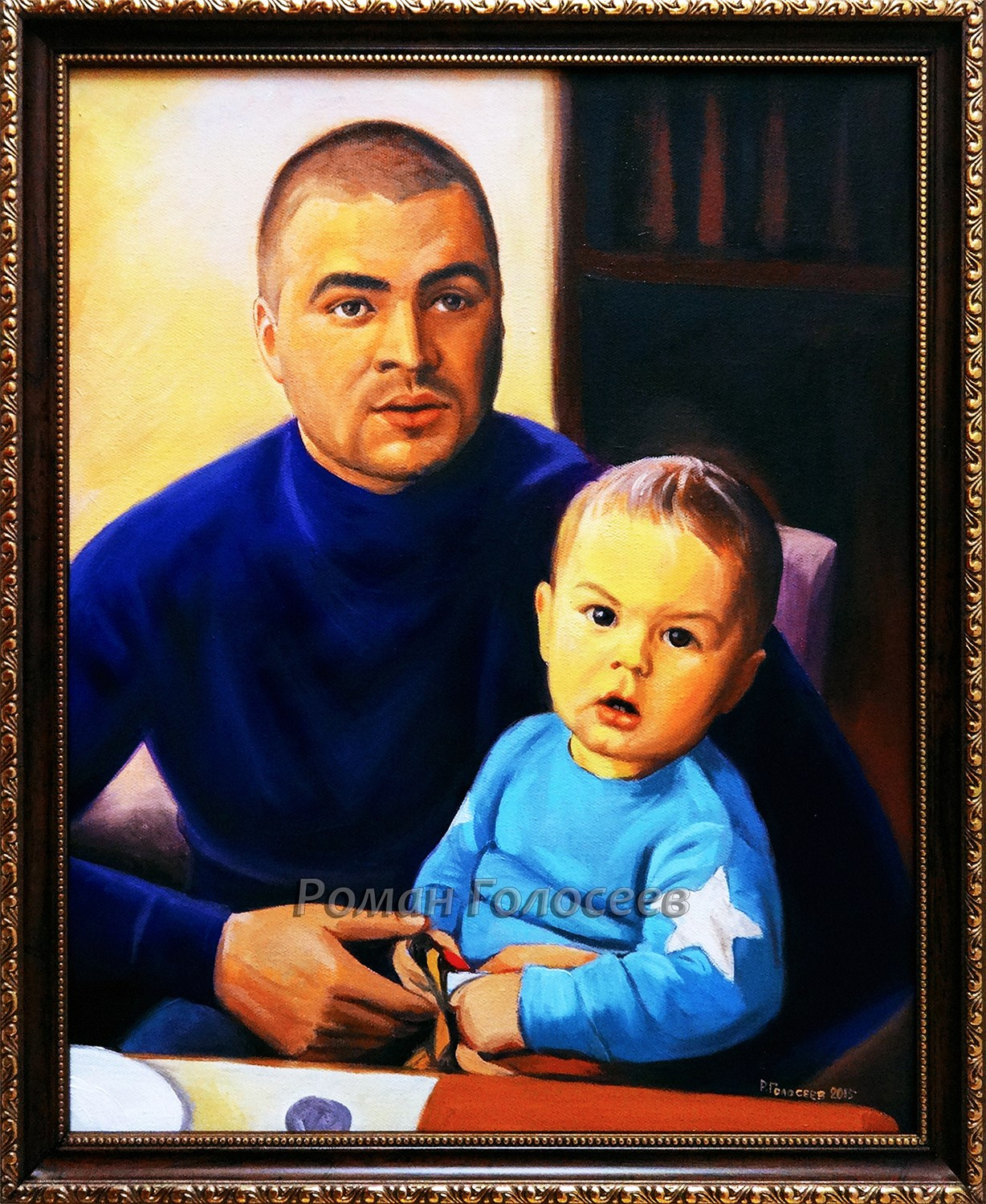 "Отец и сын", 50х40, холст, масло, 16.12.2015