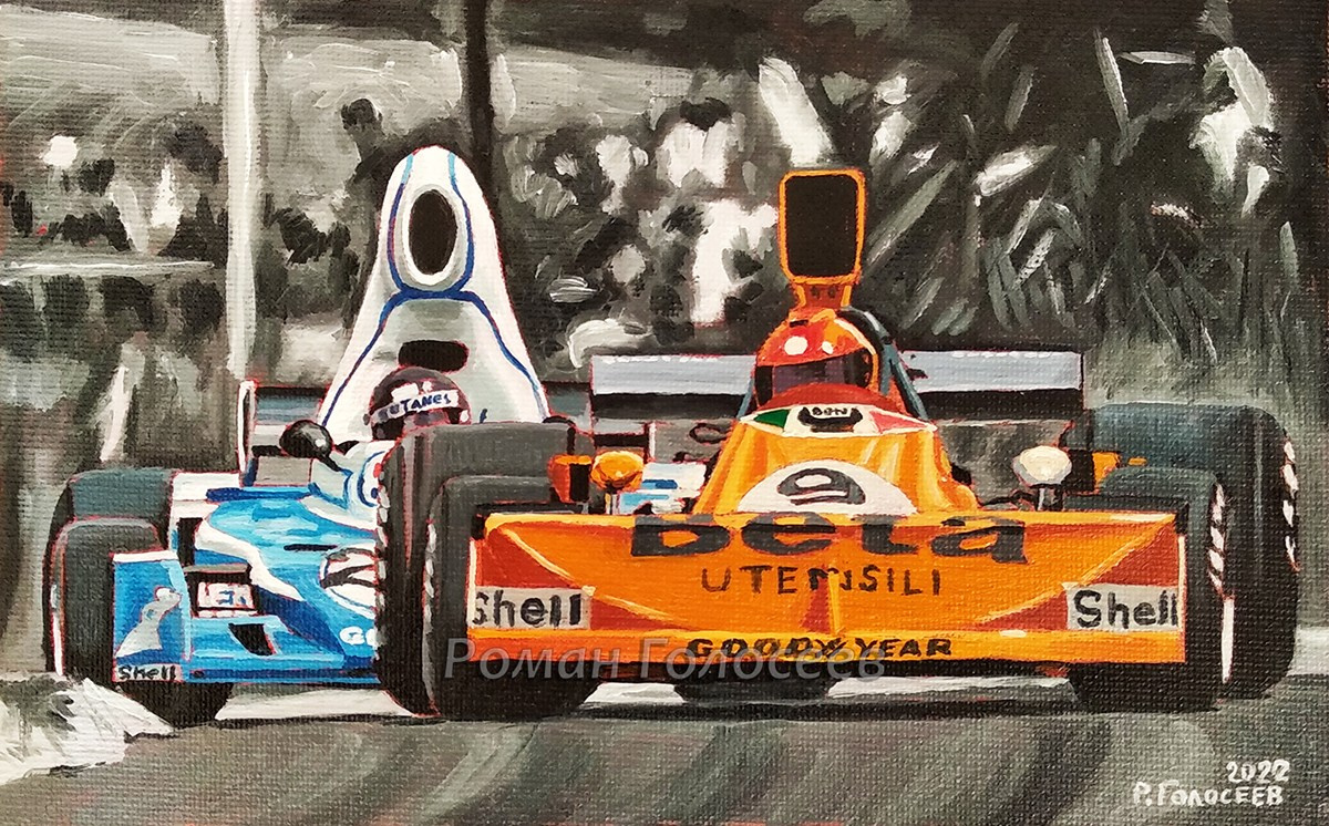 "Витторио Брамбилла (March 761) и Жак Лаффит (Ligier JS5), ГП Африки Кьялами, 1976", 12х20, холст с картон, масло, 23.09.2022