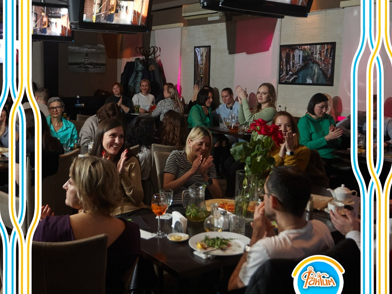 Музыкальная вечеринка | 07.03.2023. Галерея Фантим