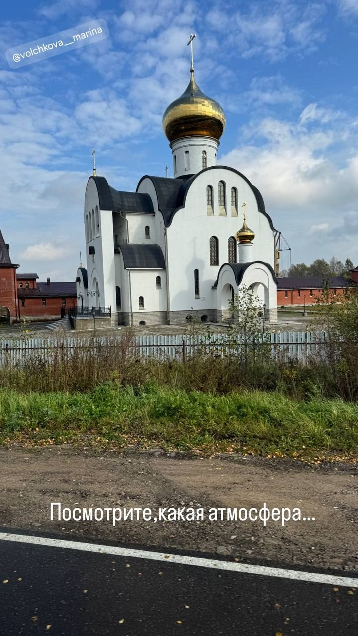Вязьма. Экскурсионная поездка | 28.09.2024. Галерея Фантим