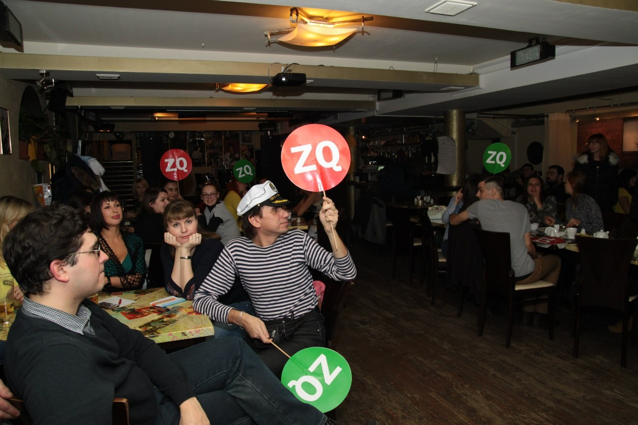 Турнир по КВИЗу |18.02.2016. Галерея Фантим