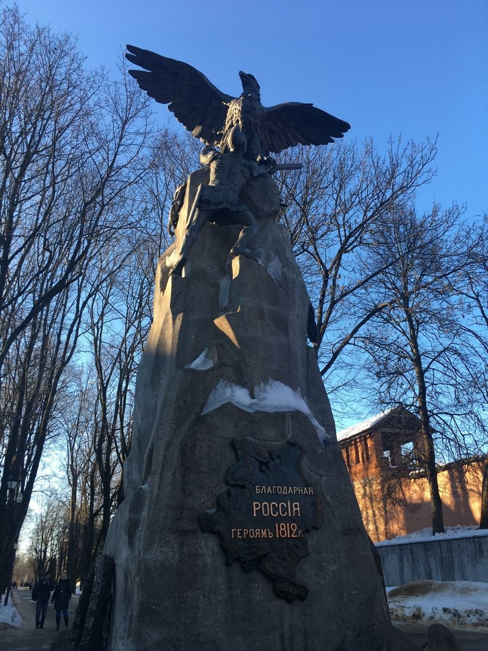 Смоленск | 16-17.02.2019. Галерея Фантим