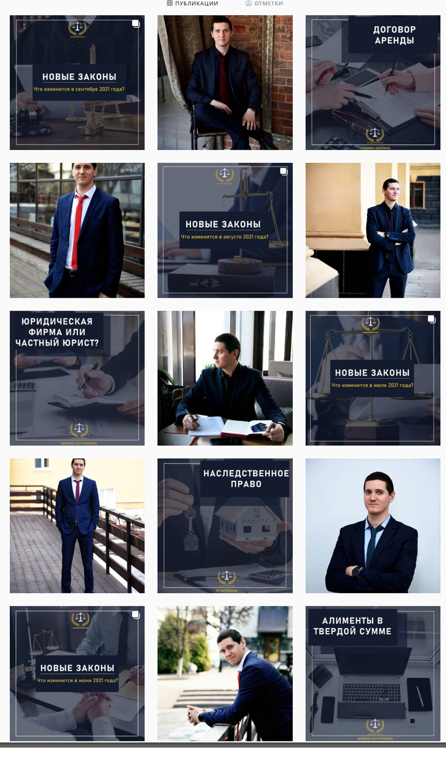 Съёмка для бизнеса Чебоксары. Семейный и школьный Фотограф Чебоксары