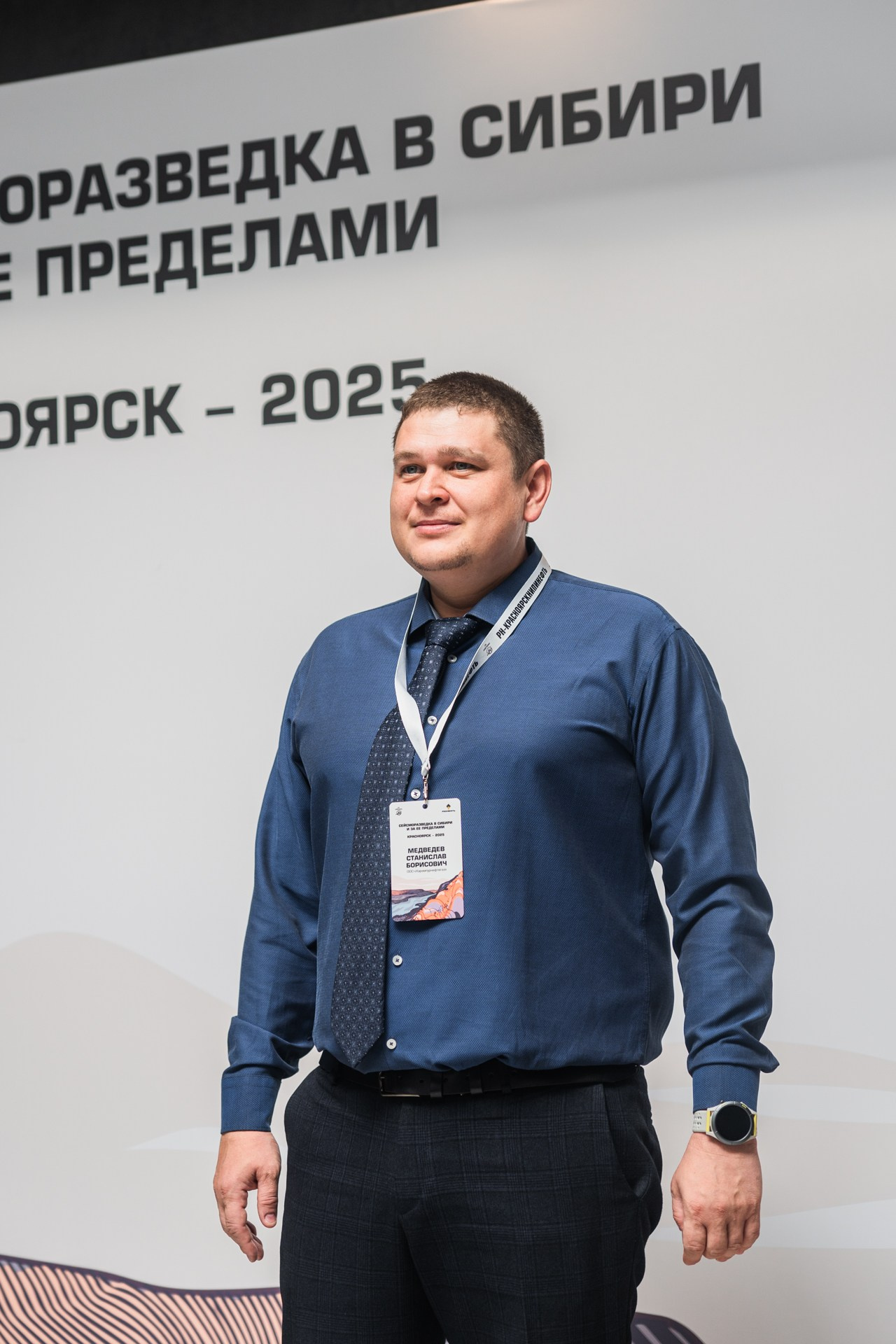 Сейсморазведка в Сибири и за её пределами. Репортажный фотограф Виктория Павлюкова