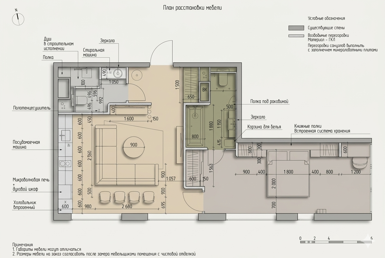 ЖК ЛИГОВСКИЙ. Главная