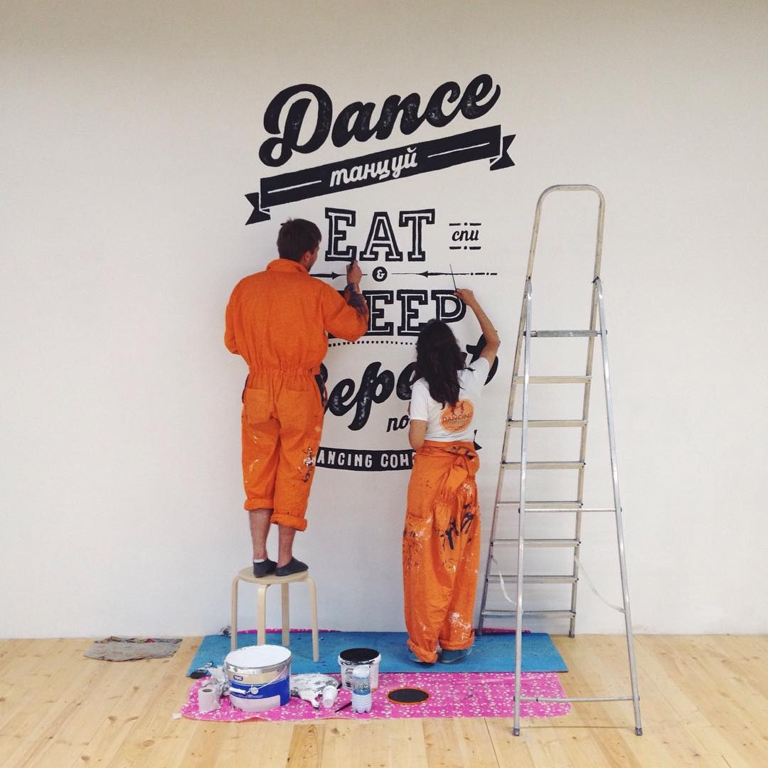 Дизайн для танцоров. Alexander Stan Shimanov