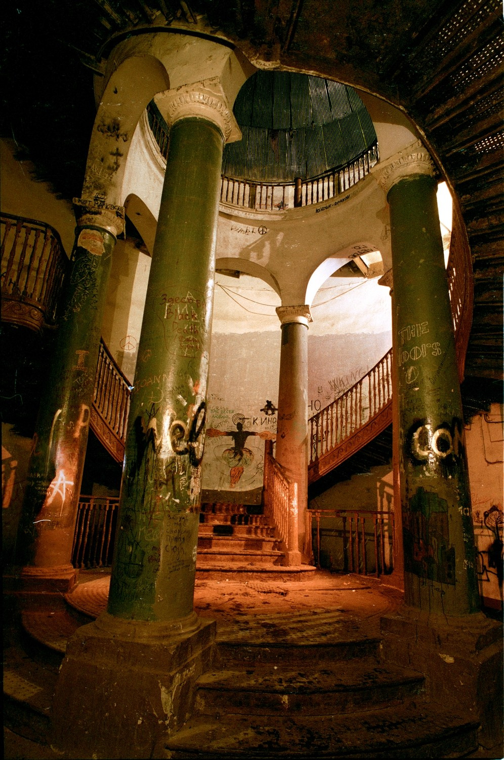 Город. Фотограф Александр Петросян