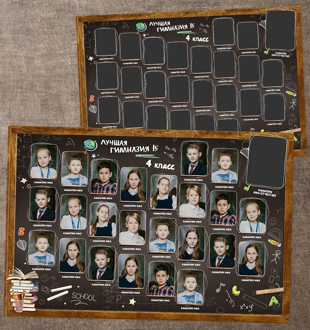 Виньетки 800. Свадебный и портретный фотограф Брянск, Дятьково