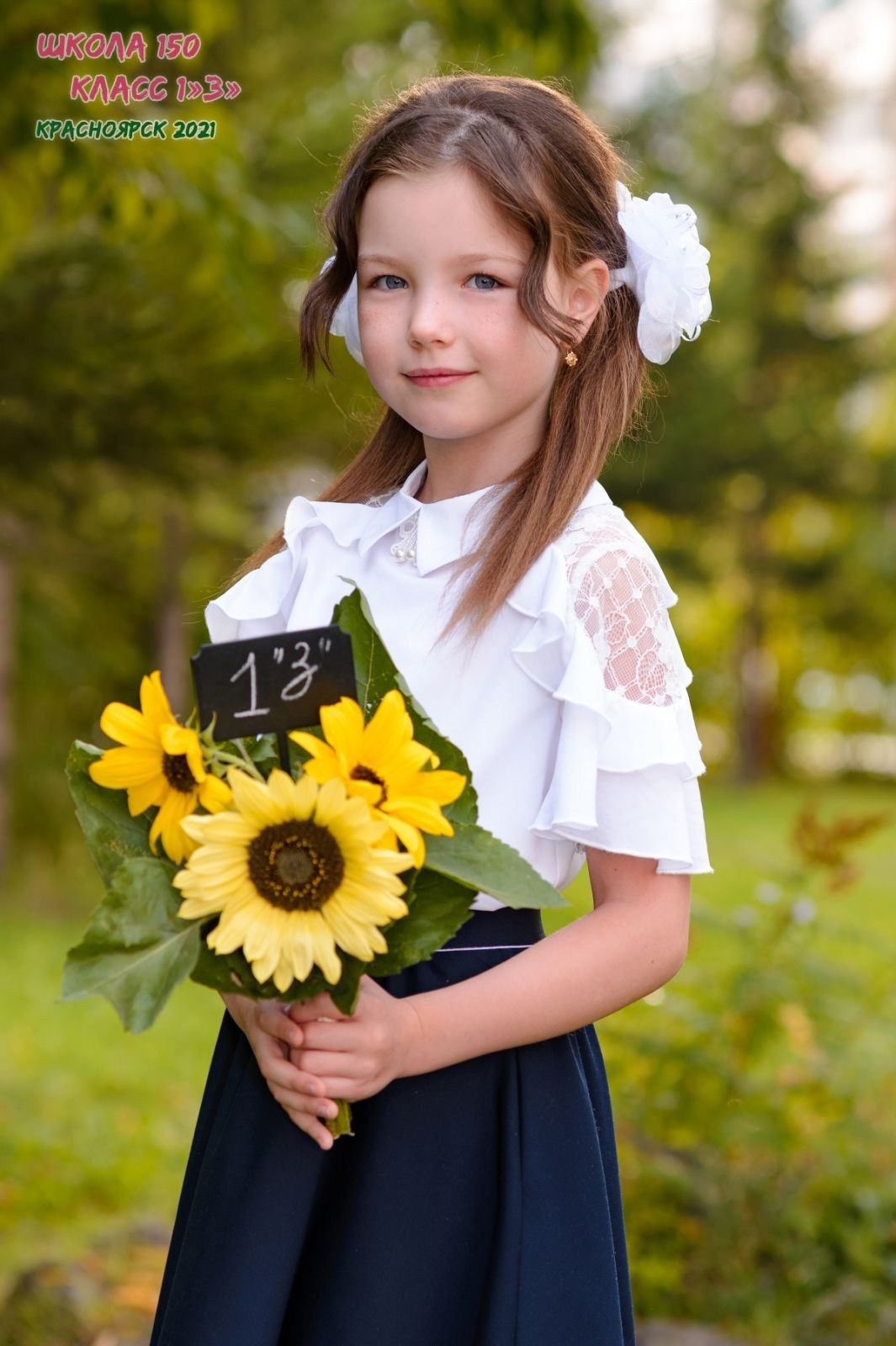 ФОТОКНИГИ |. Выпускные альбомы Красноярск