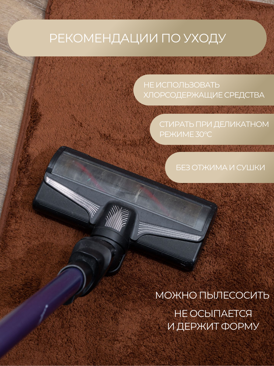 Инфографика для маркетплейсов и интернет-магазинов. Предметный фотограф в Москве и Московской области