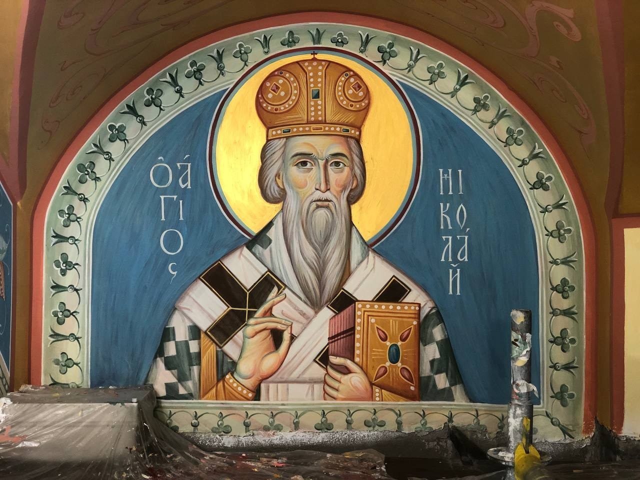 Мастерская МАГДАЛИНА роспись Храмов, Белград, Сербия, храм Св. Троицы. МАГДАЛИНА — мастерская церковного искусства