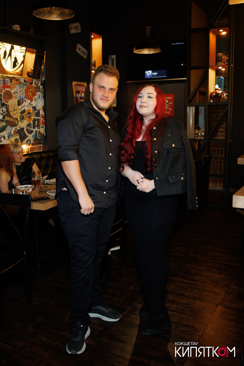 BIG MUSIC PUB. КИПЯТКОМ КОКШЕТАУ