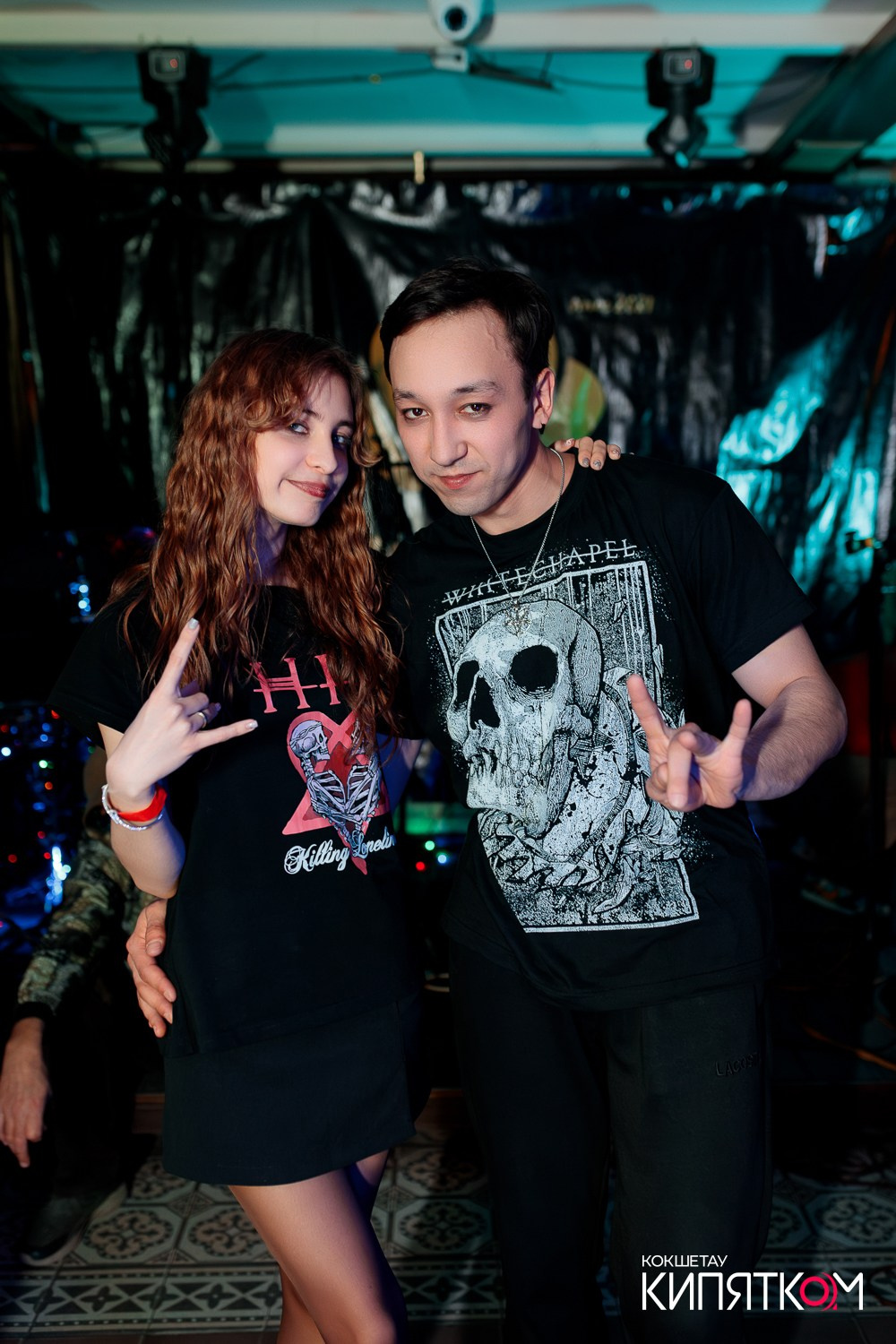 РОК КВАРТИРНИК. КИПЯТКОМ КОКШЕТАУ