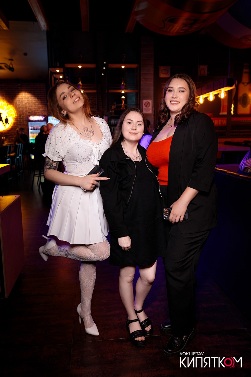 BIG MUSIC PUB. КИПЯТКОМ КОКШЕТАУ