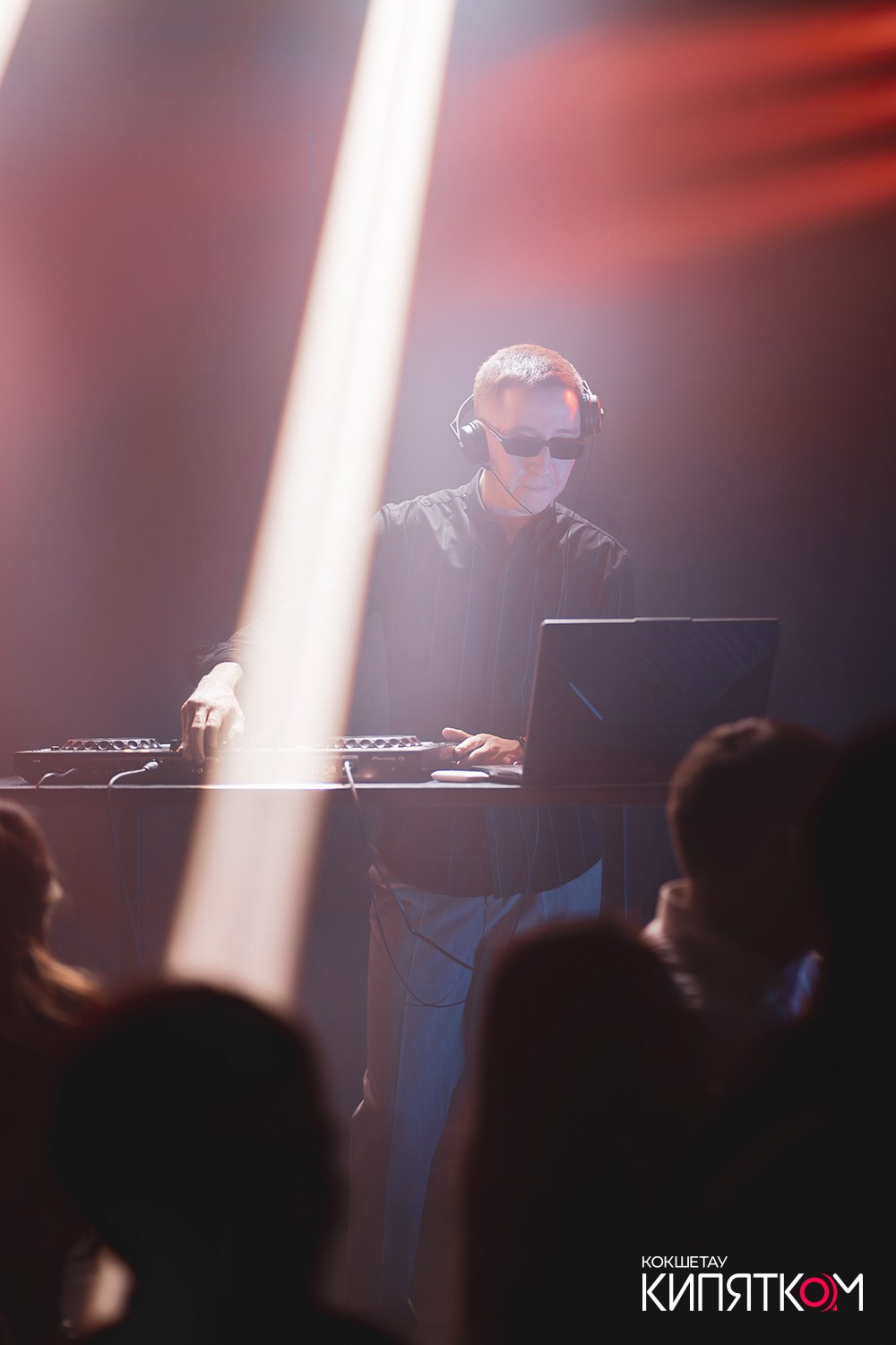 NE BRUKLIN. КИПЯТКОМ КОКШЕТАУ