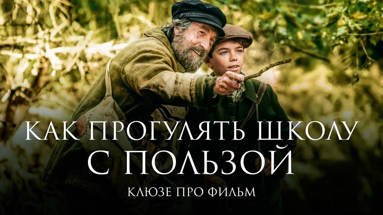 Саранск, приглашаем на киновечера на «Мордовия Арене»! 📢. Кинокомиссия Республики Мордовия