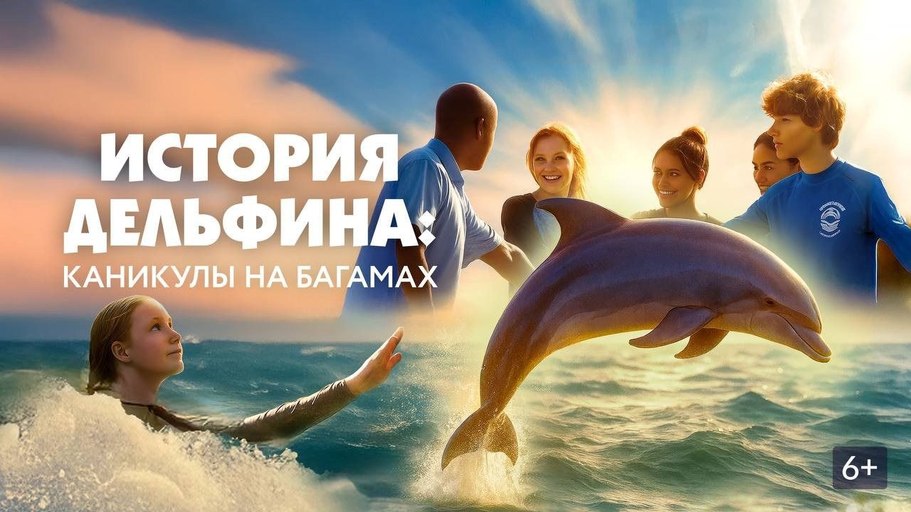 Саранск, приглашаем на киновечера на «Мордовия Арене»! 📢. Кинокомиссия Республики Мордовия