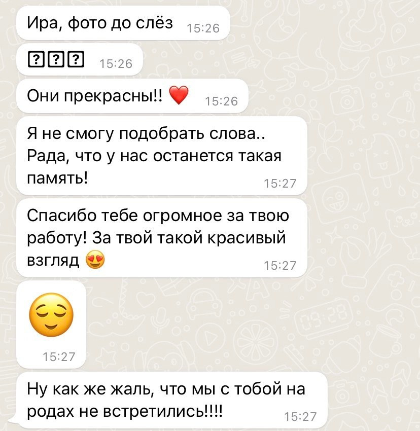 Фотограф на роды Москва. Фотограф новорожденных Москва