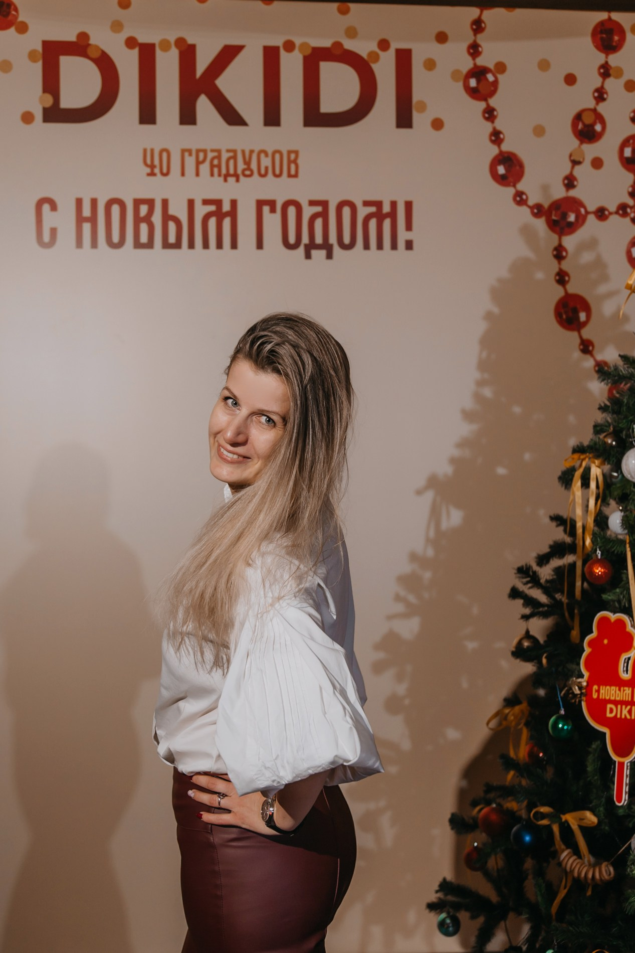 DIKIDI NEW YEAR 2024. Фотограф ваших событий