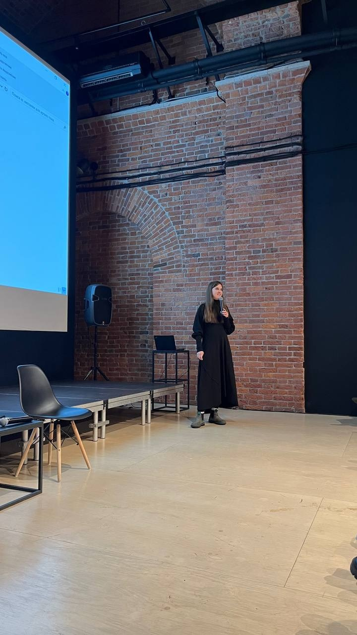 Низина, зин-фестиваль, 28-29.09.2024, пространство «Сообщество», Новая Голландия, Санкт-Петербург. Лера Круглова