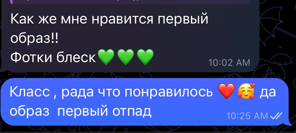 Услуги. Фотограф в Москве для брендов и индивидуальных съемок, Алекс