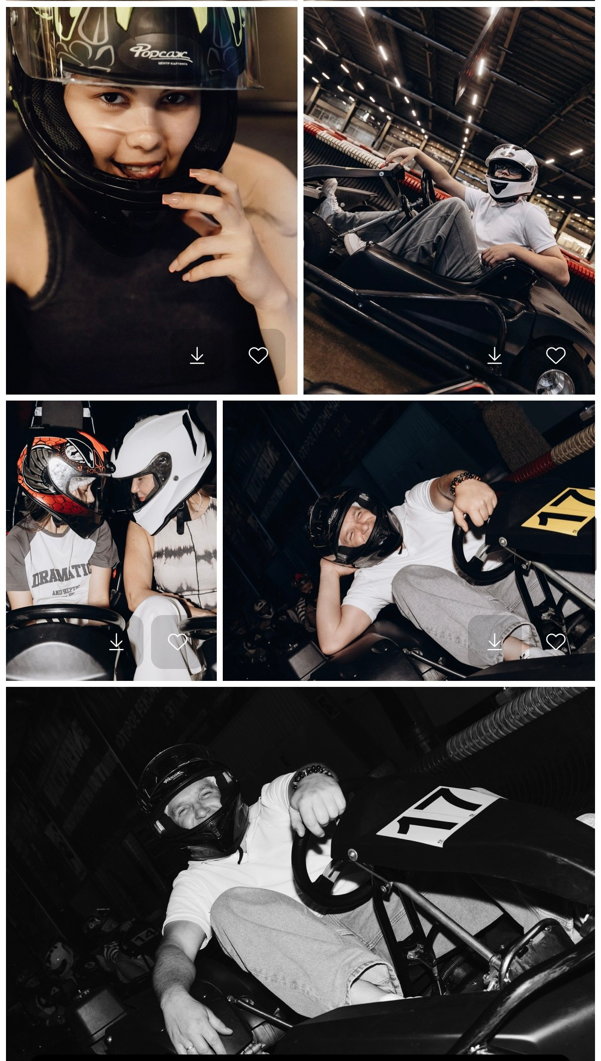 Промо/Заведения. Свадебный фотограф в Казани и Санкт-Петербурге Евгения Есенина