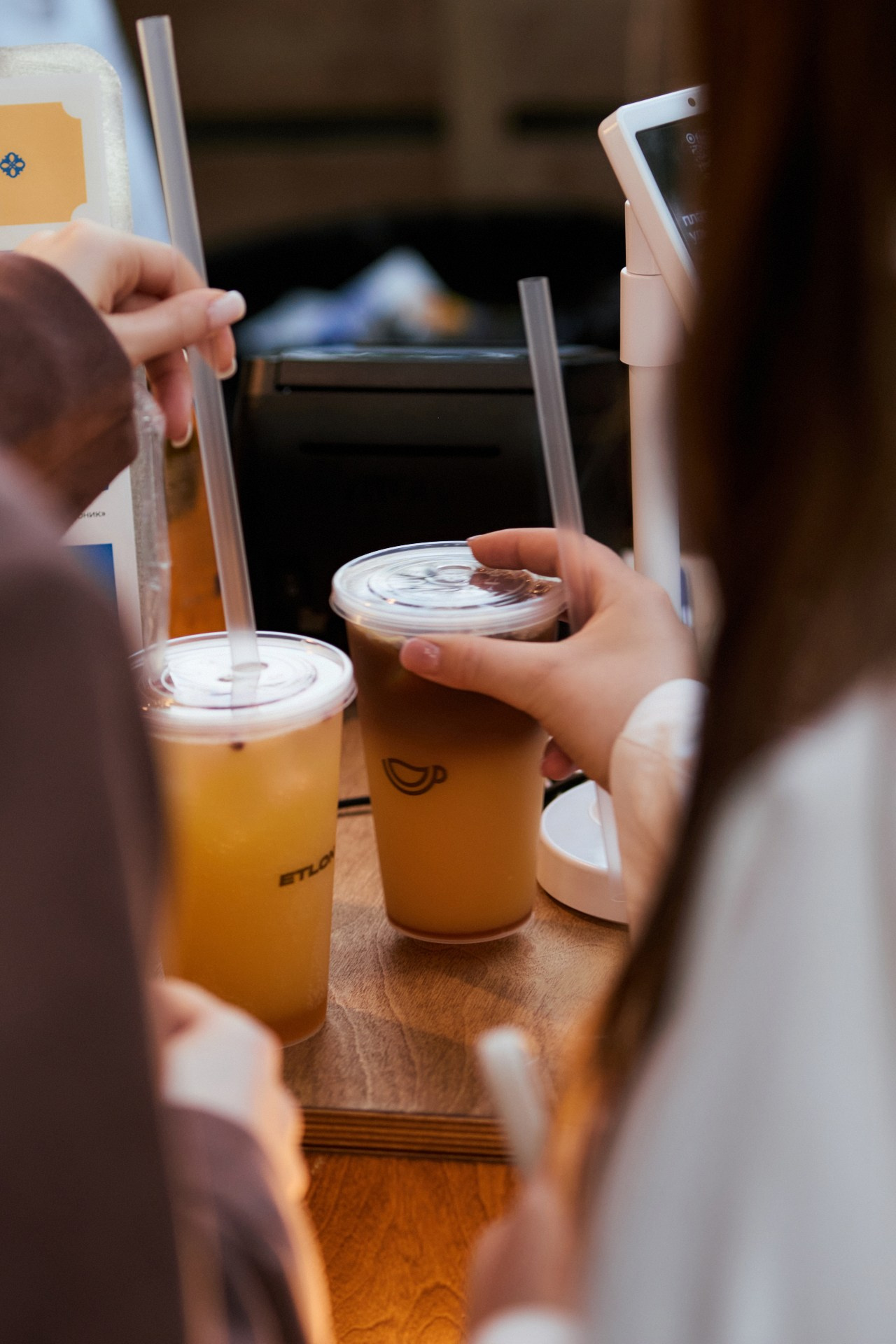 Лето, Джаз, Кофе / Этлон кофе х РМС. Home