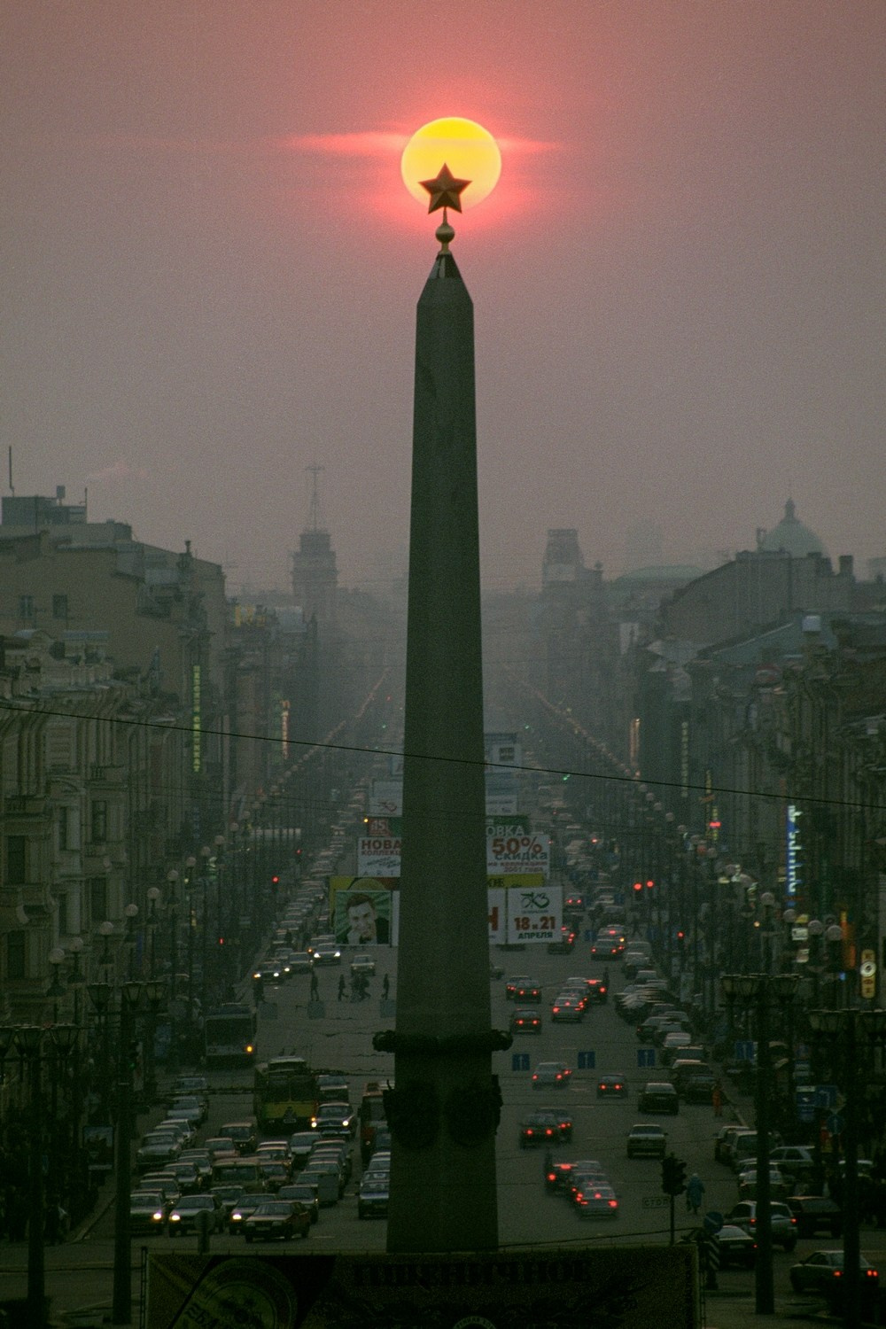 Город. Фотограф Александр Петросян