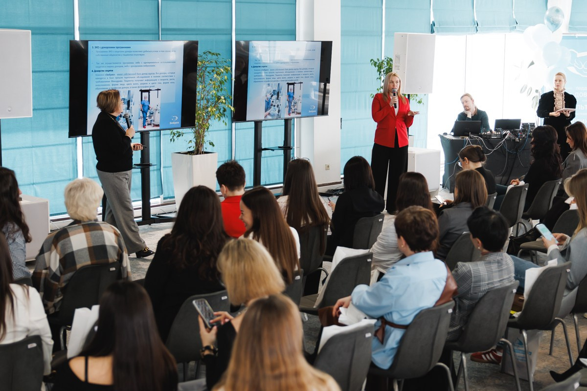 02.03.2025 Форум «Современная женщина». ProVizArt