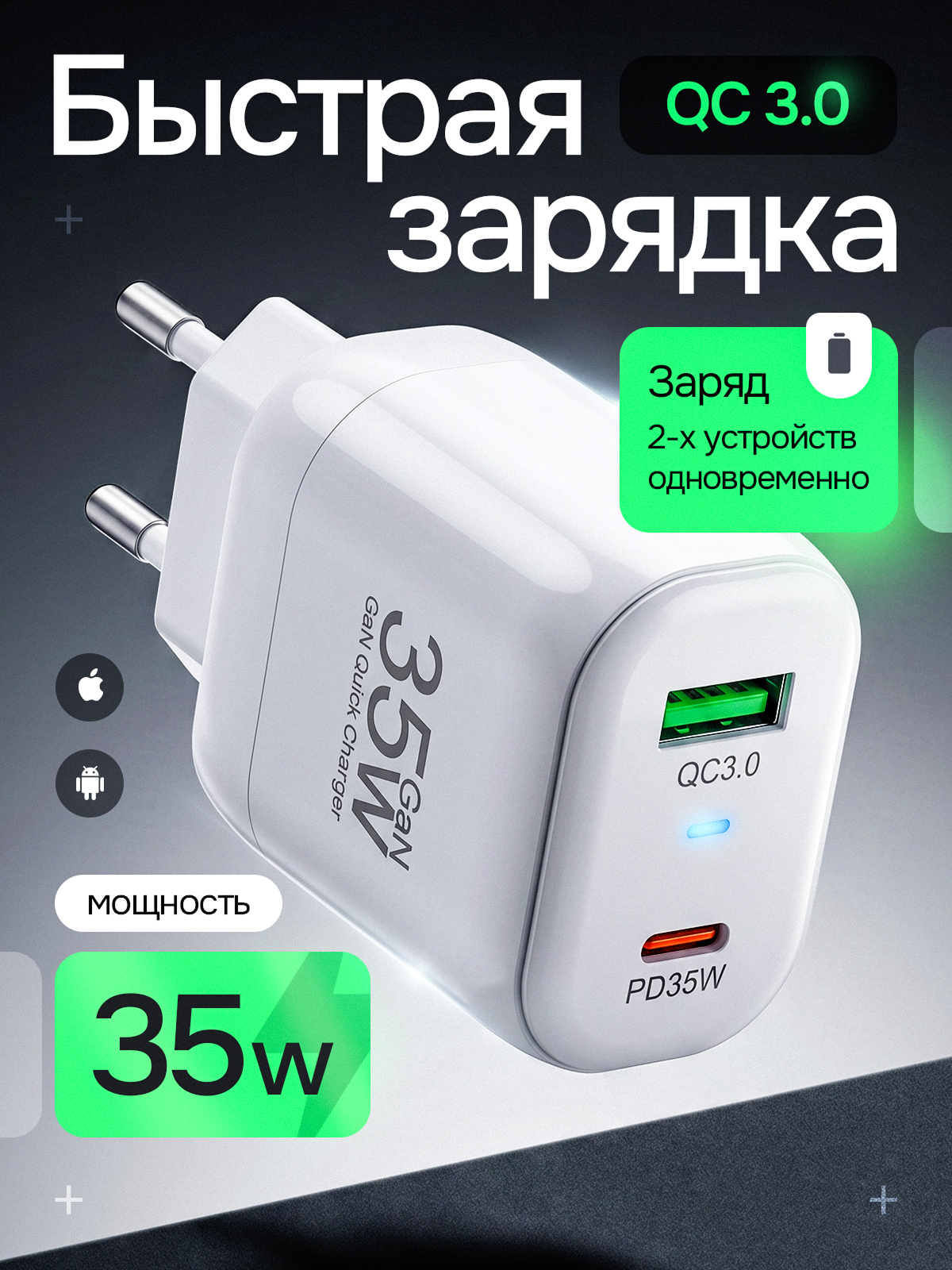 Зарядка. Портфолио команды Игоря Пладиуса