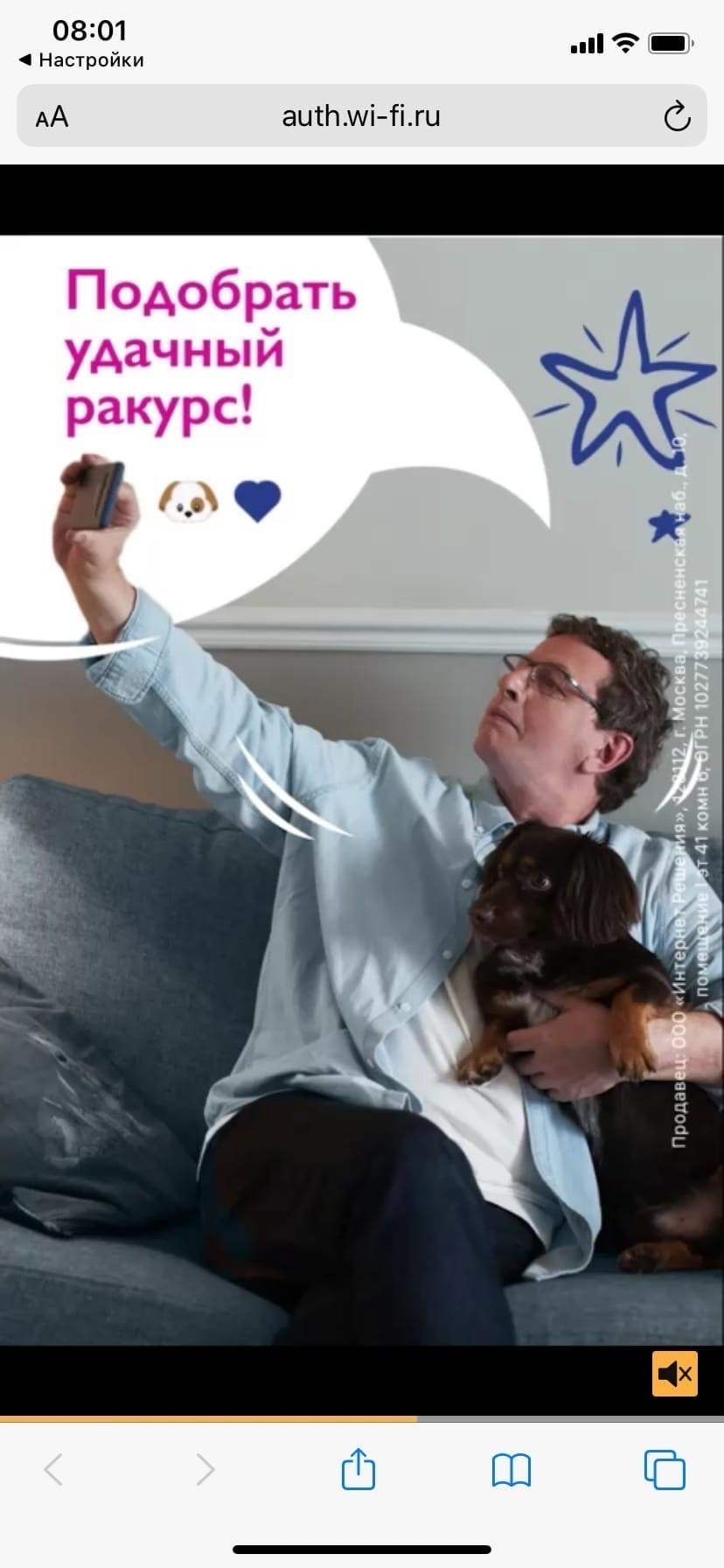 О фотографе TitAnya. Фотограф собак, фотограф-анималист Аня Титова (Titanya). Москва