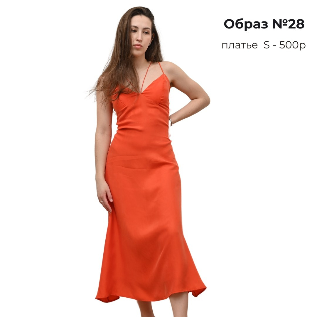 Одежда для съемки в аренду. ZDARONOKIA Репортажный фотограф