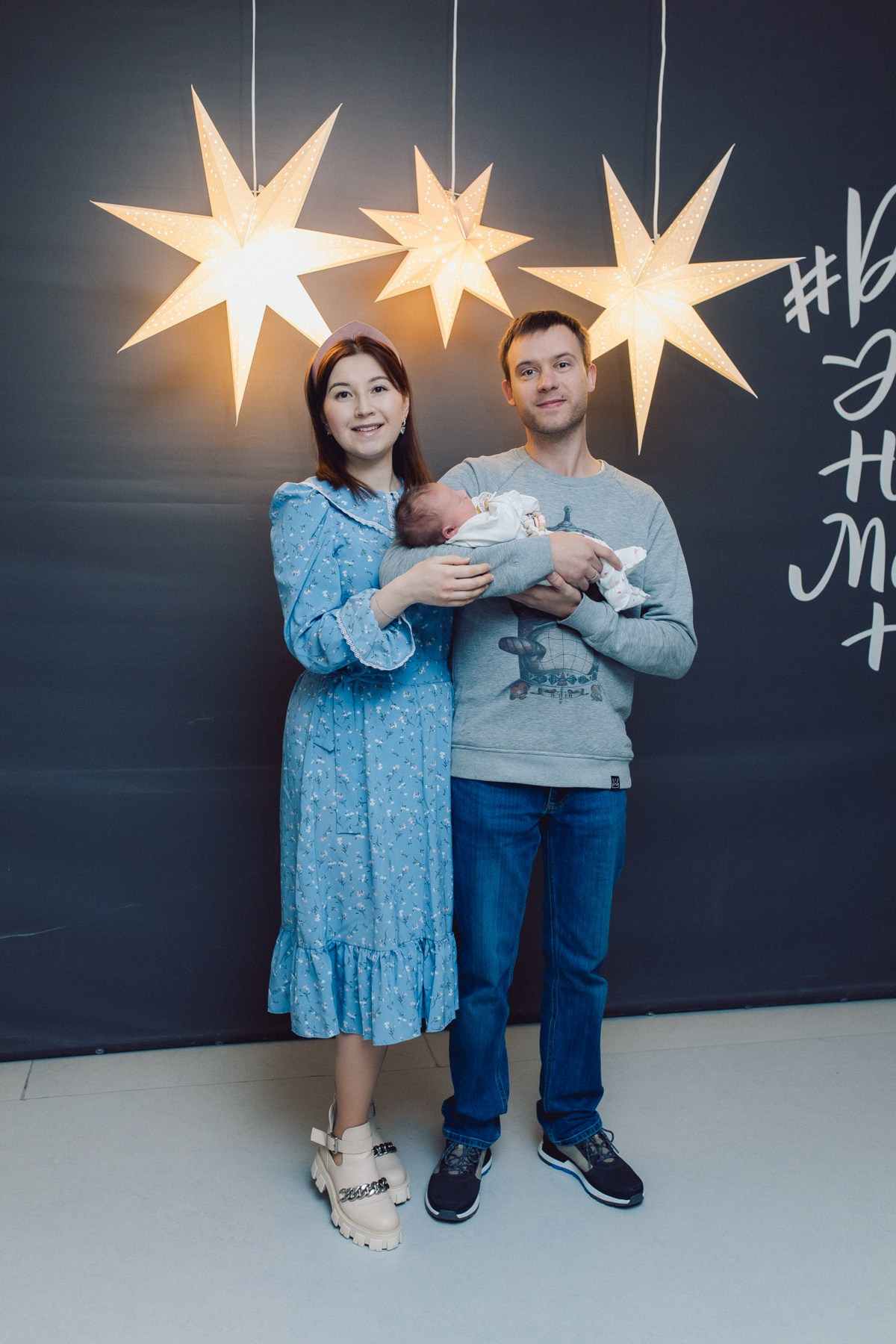 Выписка Зои