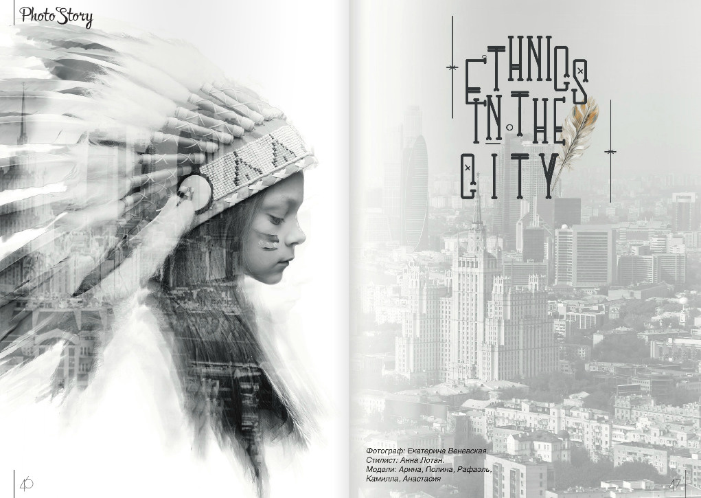 Публикации. Фотограф-видеограф в Москве Катерина Веневская