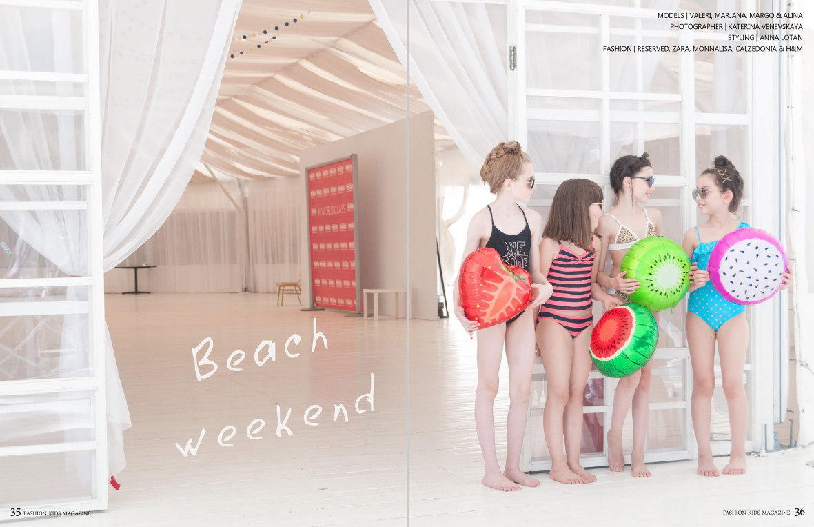 Публикации. Фотограф-видеограф в Москве Катерина Веневская