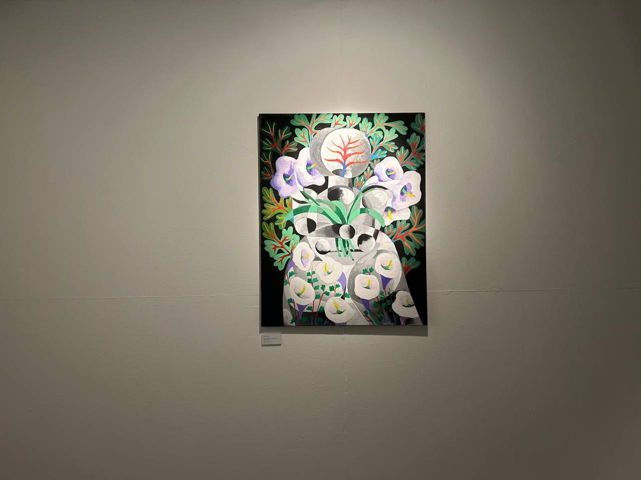 Выставка «Цветы моей семьи» 2025. Лилия Ким. Междисциплинарный художник