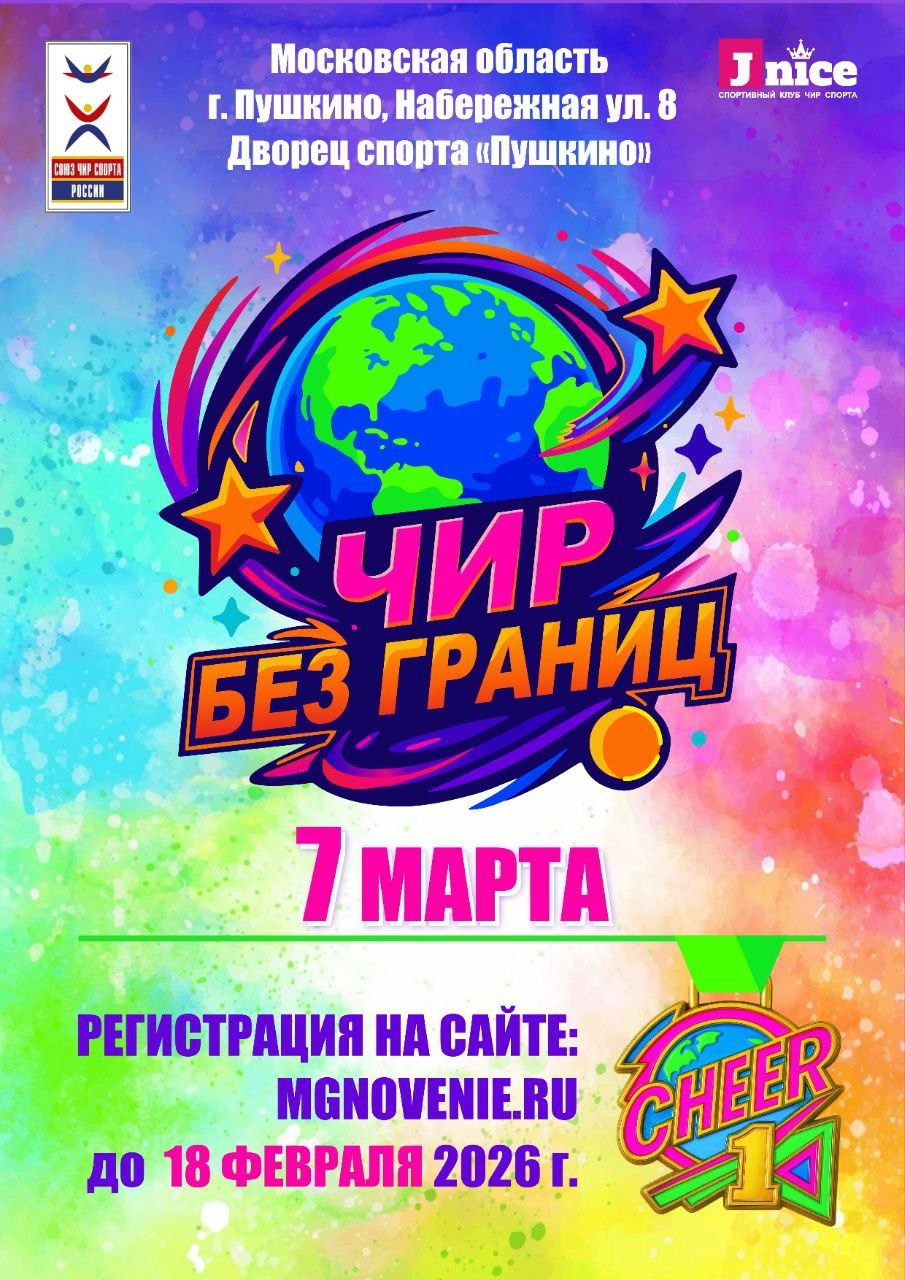 АЛЕКСЕЙ ЗУЕНКОВ. ФОТО И ВИДЕОСЪЕМКА