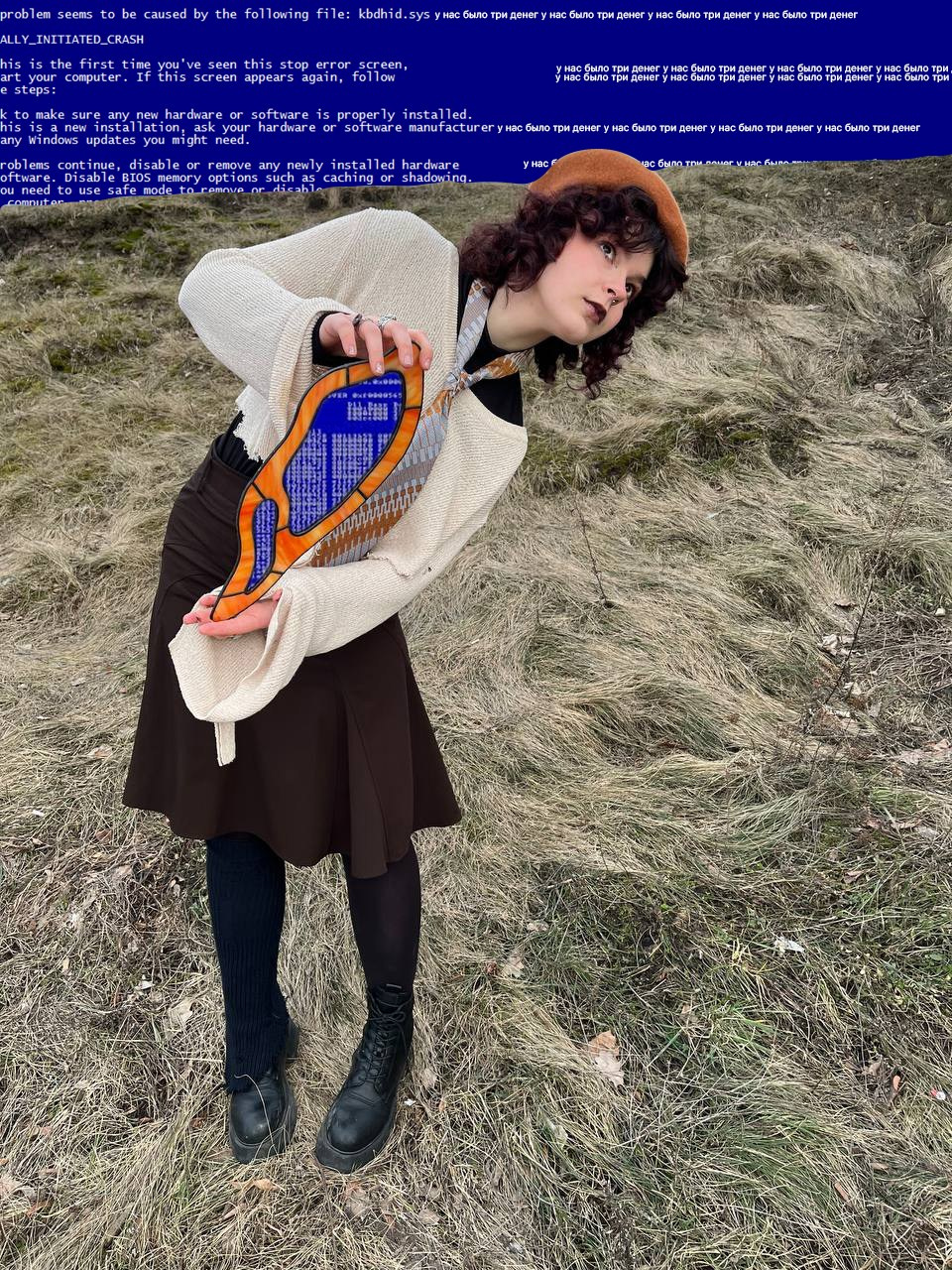 U nas bylo tri deneg. Я — Мария, фотограф/фотохудожник в Санкт-Петербурге