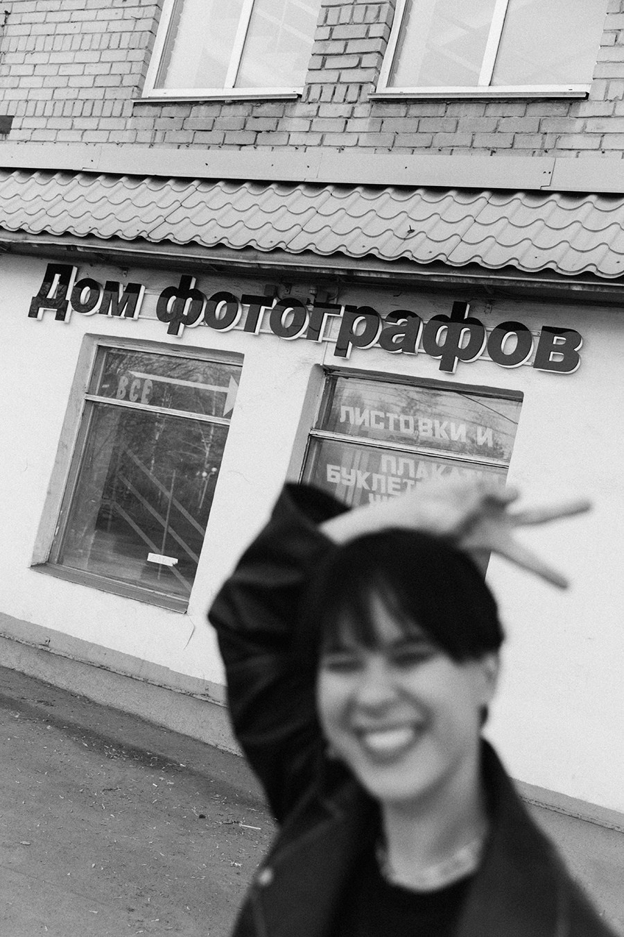 Лера. Портретный фотограф / Панама / Анастасия Елизарова