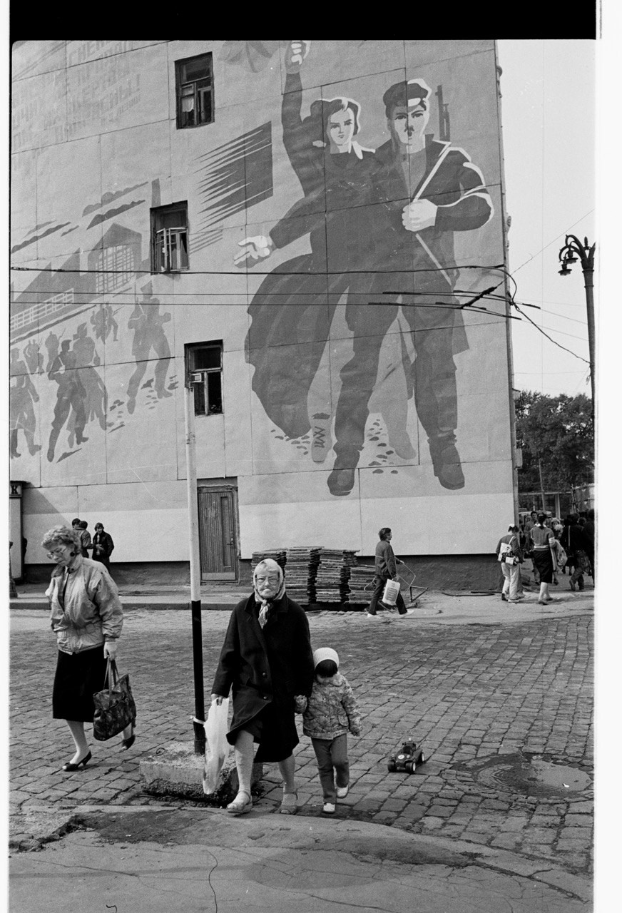 Москва Ленинград 87-й год. Gueorgui Pinkhassov