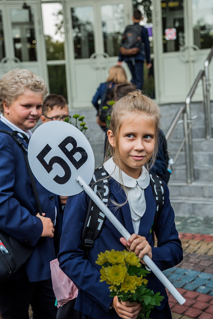 Школа 5 в. Семейный фотограф Николаева Ольга