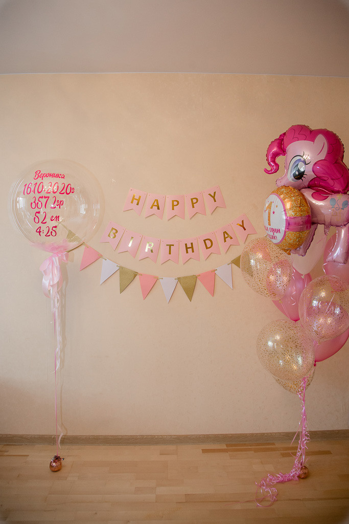 Годовасие Вероники. Семейный фотограф Николаева Ольга