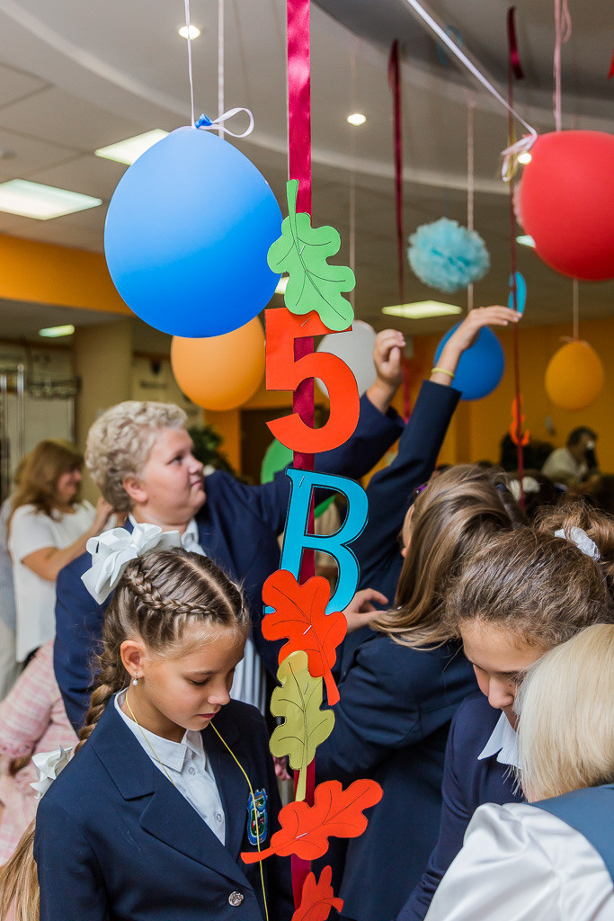 Школа 5 в. Семейный фотограф Николаева Ольга